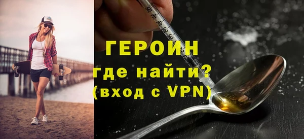 мдпв Дмитриев