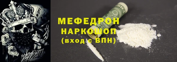 mix Дмитров