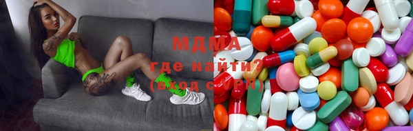 мдпв Дмитриев