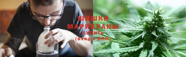 MDMA Бородино