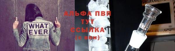 mix Дмитров