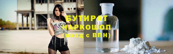 mix Дмитров