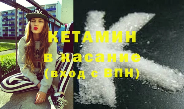 mix Дмитров