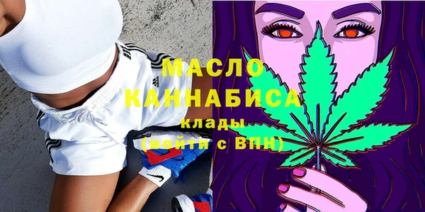 mix Дмитров
