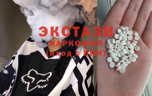 твердый Дмитровск