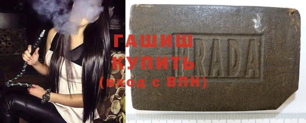 mix Дмитров