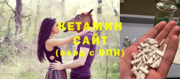 mix Дмитров