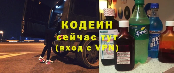 mix Дмитров