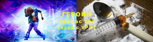 кокаин премиум Туринск