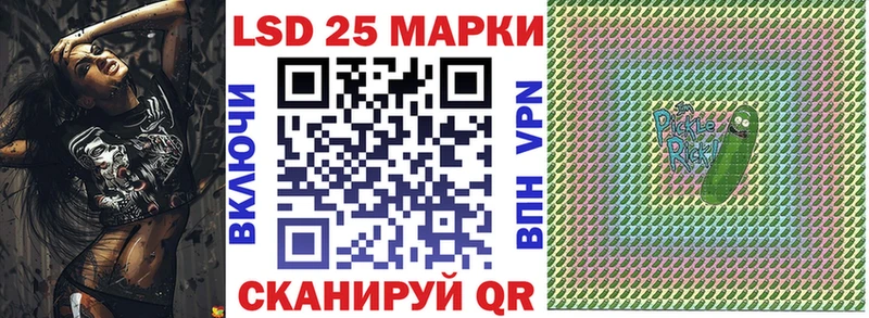 нарко площадка наркотические препараты  даркнет сайт  Емва  Марки N-bome 1,5мг 