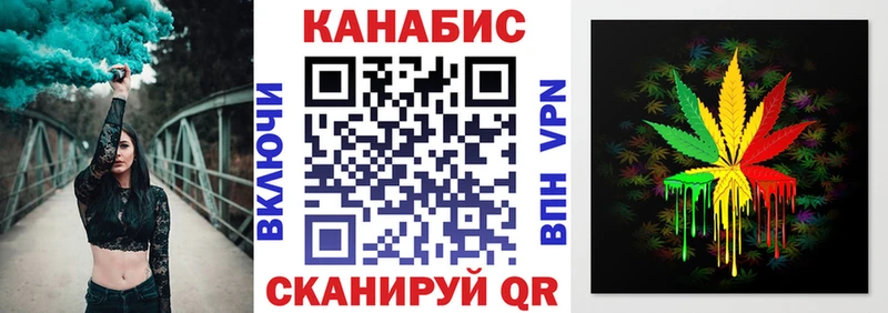 Бошки Шишки Amnesia  купить   Емва 